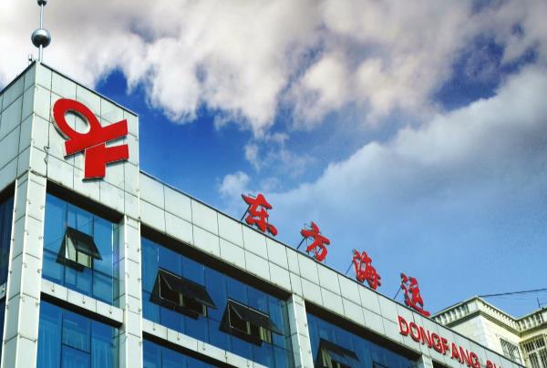 唐山東方集團宣傳片